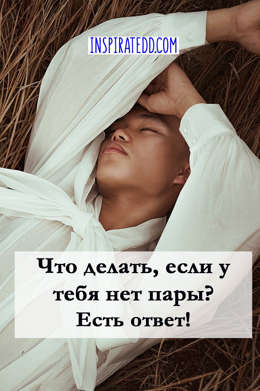 Кракен 9 at