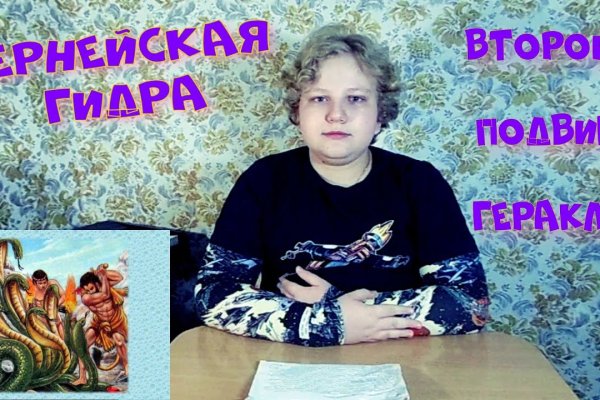 Ссылка для входа на сайт kraken