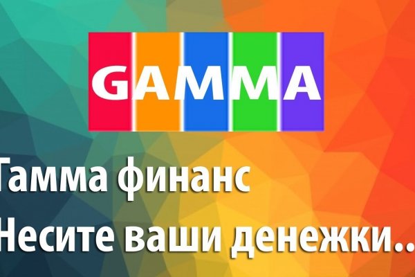 Зайти на kraken без тора