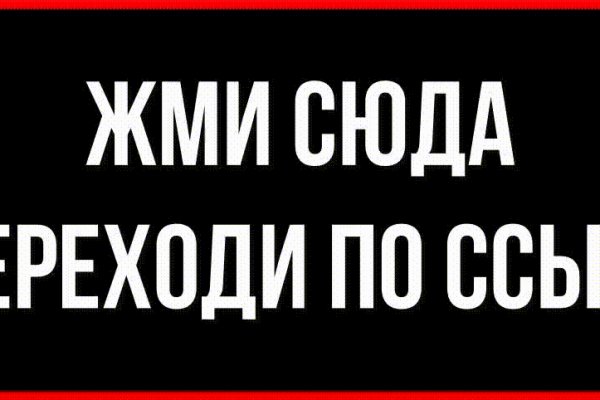 Как зарегаться на кракене