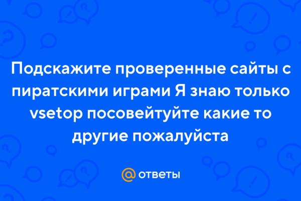 Как зарегистрироваться на кракене из россии