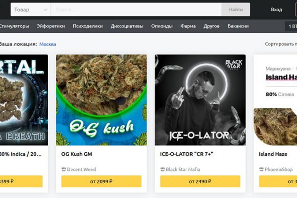 Кракен ссылка телеграмм kramp.cc