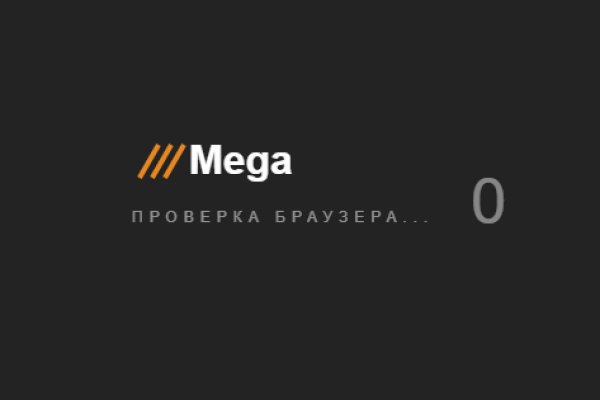 Кракен маркет даркнет тор