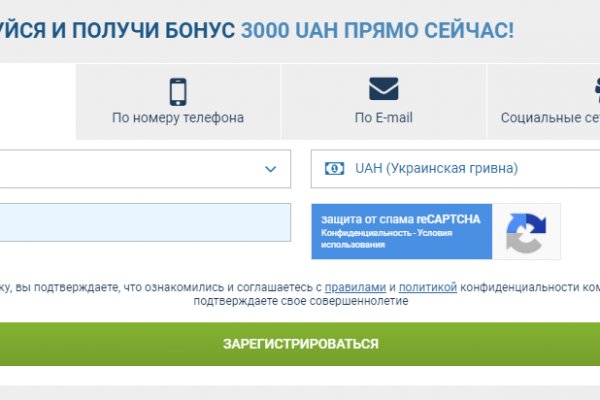 Кракен 12 сайт