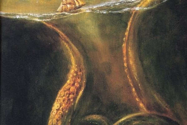 Kraken ссылка на сайт актуальная