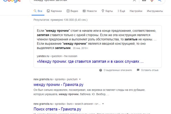 Kraken как найти ссылку