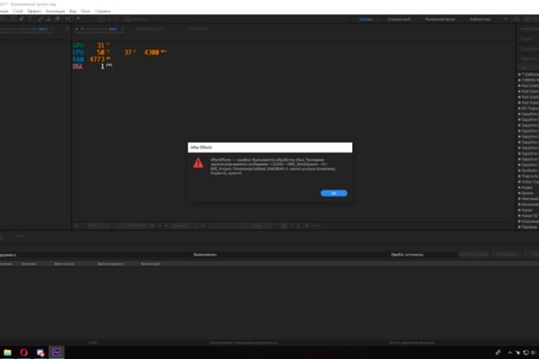 Kraken наркошоп