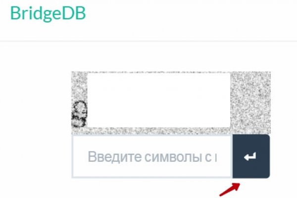 Адрес крамп реальный