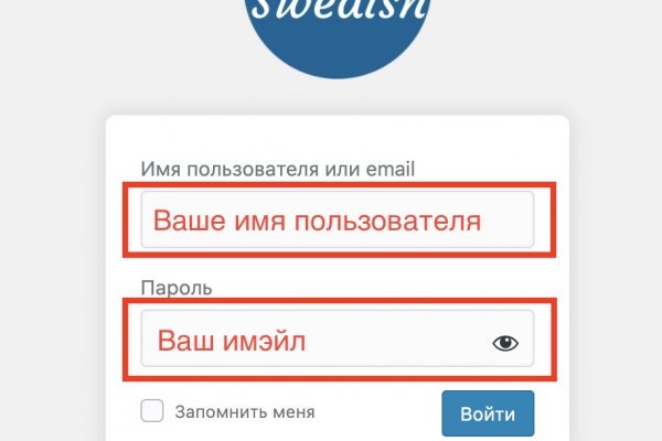 Кракен даркнет ссылка на сайт