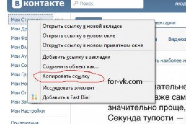 Kra34at