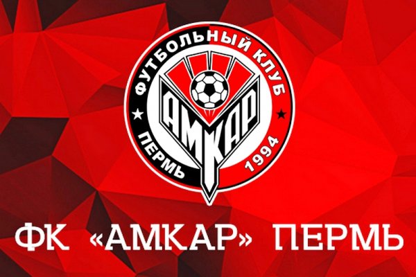 Зеркала на kraken сайт