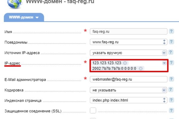 Кракен площадка kr2web in