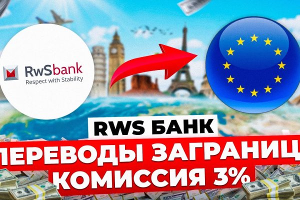 Кракен маркетплейс зеркало