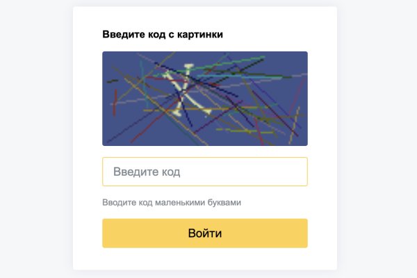 Кракен сайт 2krnk