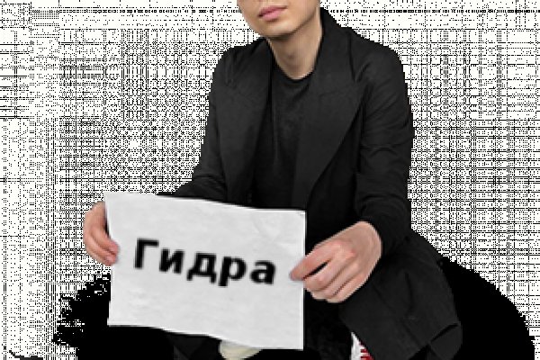 Kraken ссылка tor kraken2support