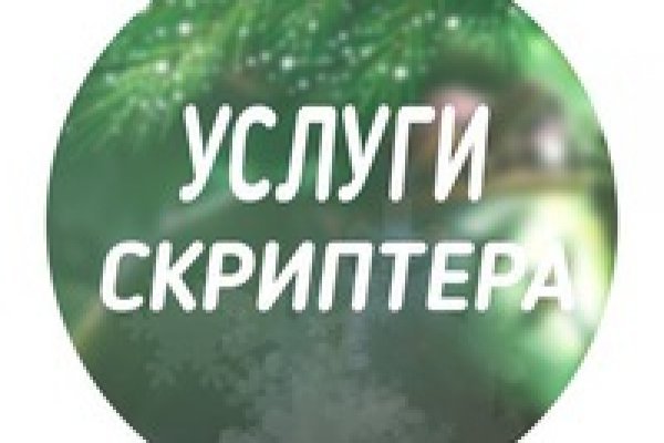 Kraken ссылка kraken link24 info
