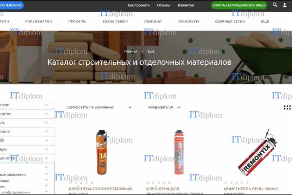 Кракен ссылка trikky