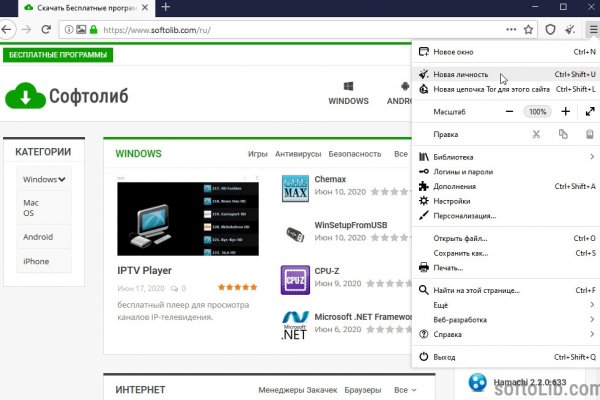Кракен даркнет не работает