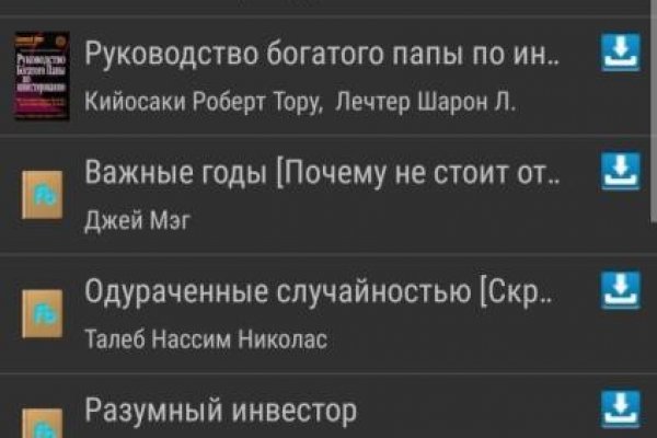 Магазин kraken в tor