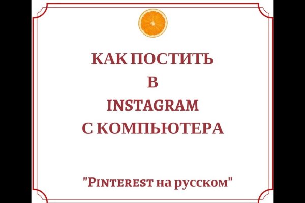 Как выводить деньги с кракена