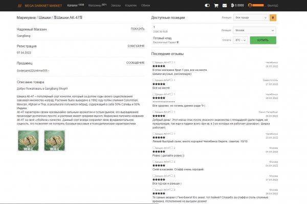 Кракен площадка kr2web in