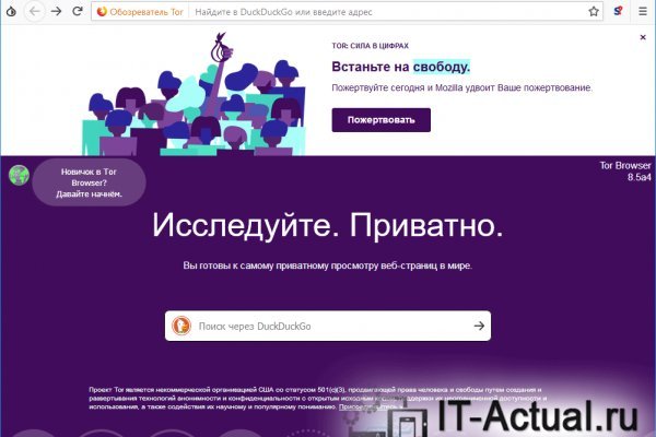 Кракен сайт магазин kraken clear com