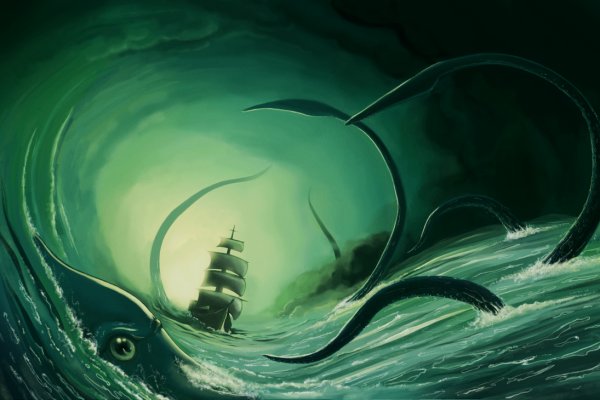 Kraken официальная ссылка