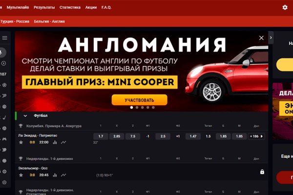 Кракен маркет даркнет тор
