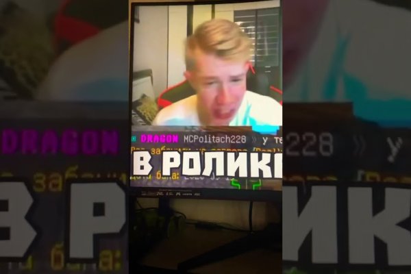 Кракен сайт krakens13 at