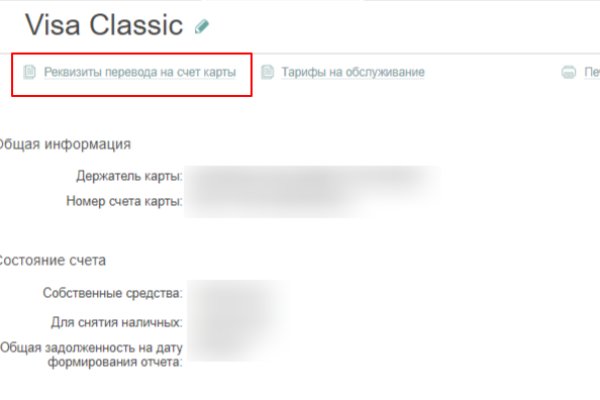 Кракен сайт 1kraken me
