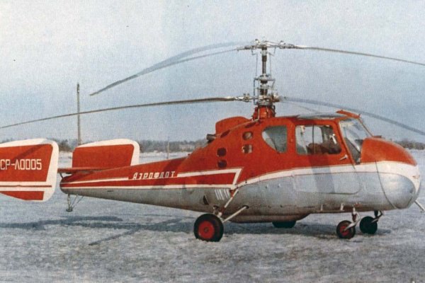 Кракен шеринг
