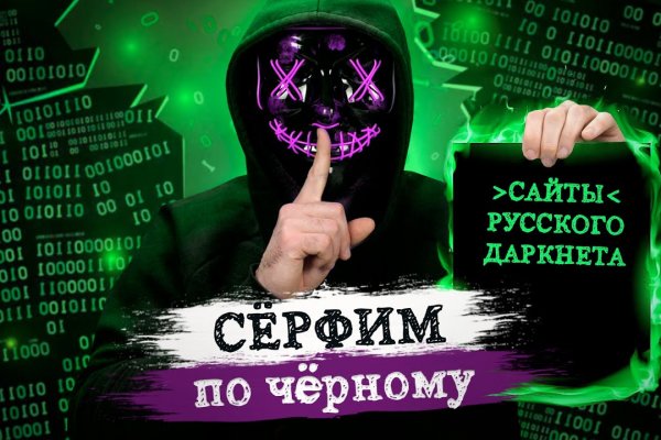 Последняя сылка kraken onion