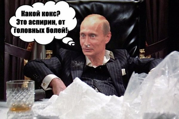 Кракен маркетплейс в тг