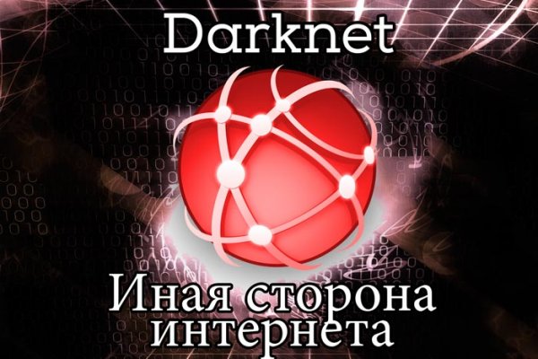 Legalrc разблокировать