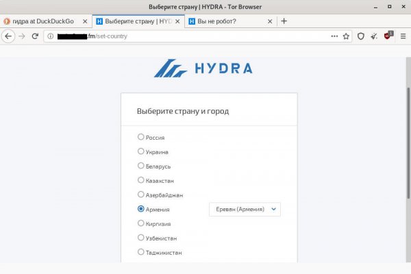 Solaris даркнет не работает