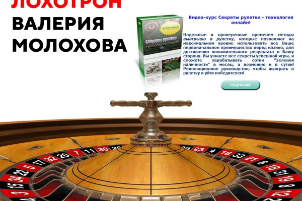 Кракен маркетплейс официальный сайт
