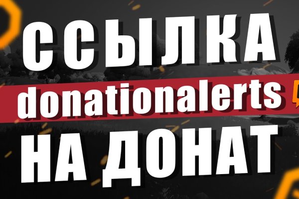 Сайт кракен гидра