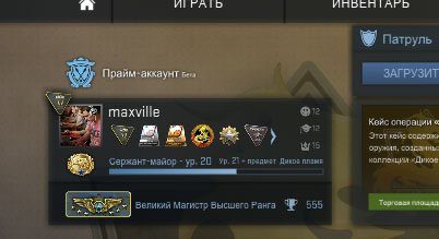 Кракен маркет что это такое
