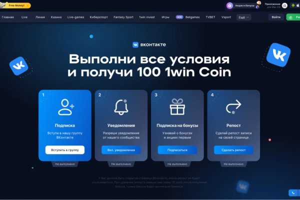 Krmp.cc зеркало zerkalo23 onion mirror online