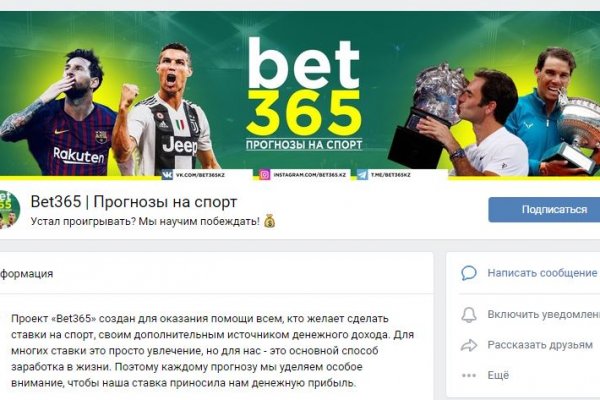 Кракен оф сайт ссылка in.krmp.cc