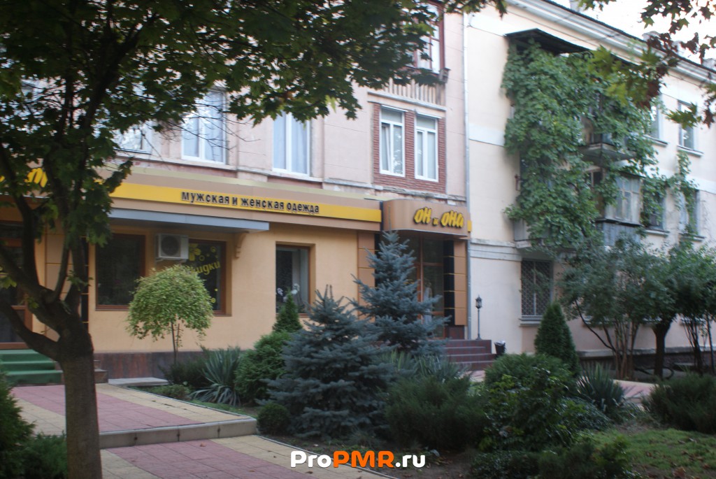 Логин и пароль от кракен