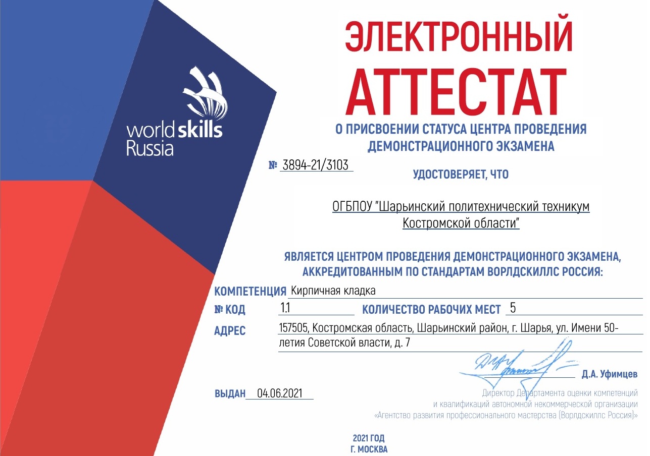 Зеркала сайта кракен tor