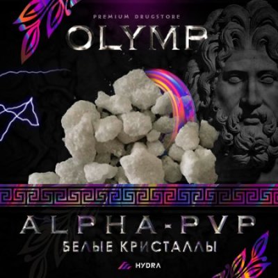Кракен рабочее на сегодня сайт
